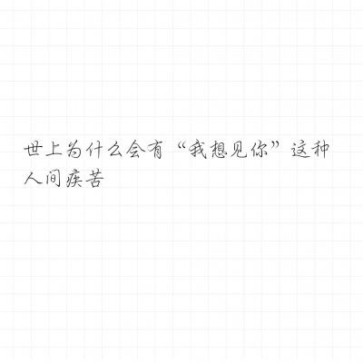 恭喜！中国排球圈又一冠军情侣诞生，郎才女貌超般配