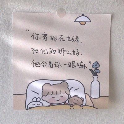 勇者之路疯狂版