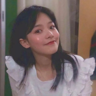 永安