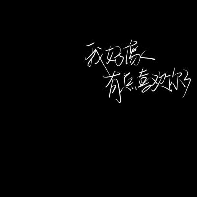 橄榄球入框