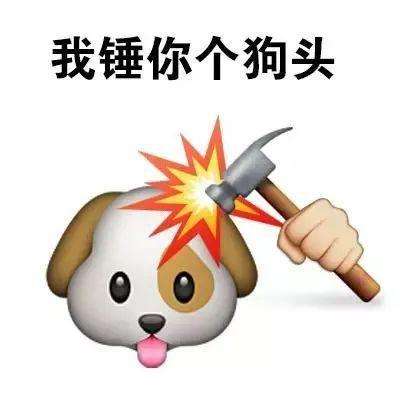 尖峰赛车