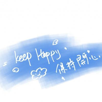 小忍者寻宝无敌版