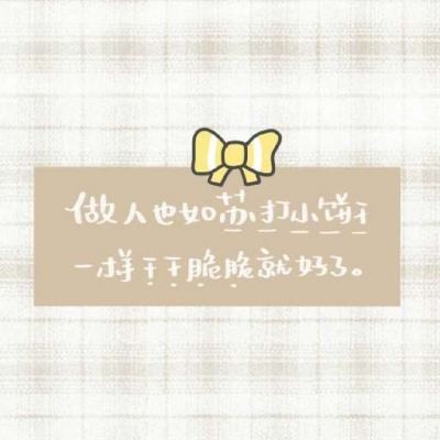 女性向专区