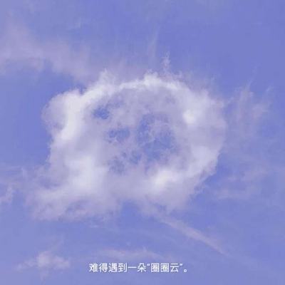海绵宝宝滑雪橇