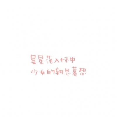 汽车撞击2