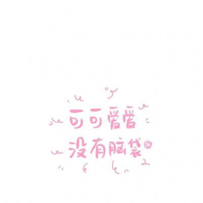 花样摩托挑战赛