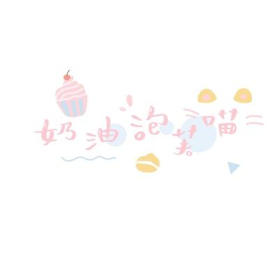 出租车追缉