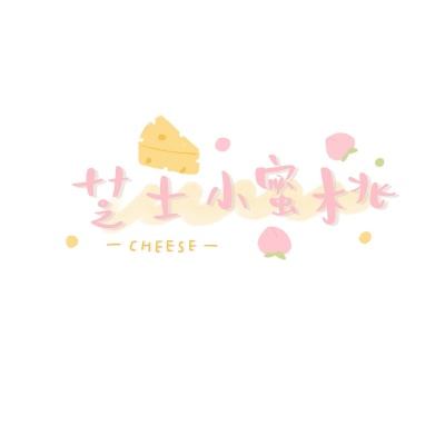 空间追击
