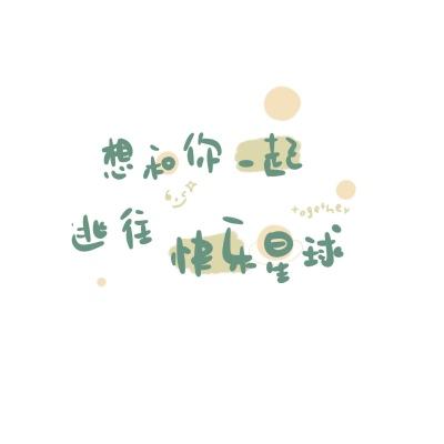 城镇漂移赛