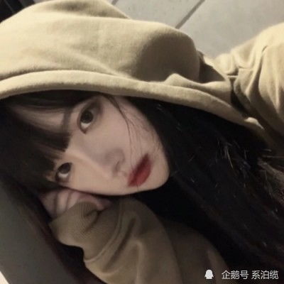 吞食天地