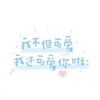 沙漠之车