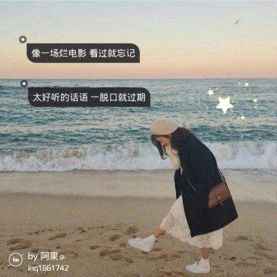 网红艺考作弊 北电已按违纪程序处理