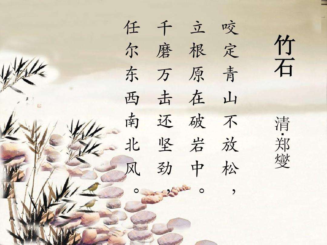 开心做汉堡